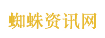 特朗普说二三把手我都不让他们来